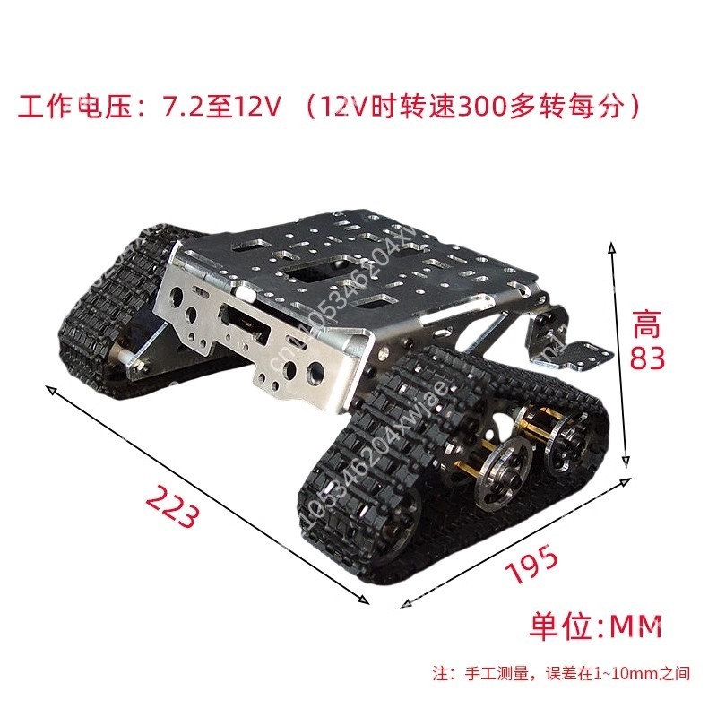 Remote Control Plastic Crawler - đánh giá và giá Arduino Kit