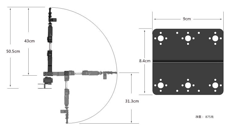 STEAM DIY 6 DOF Robot Metal Al - đánh giá và giá Arduino Kit