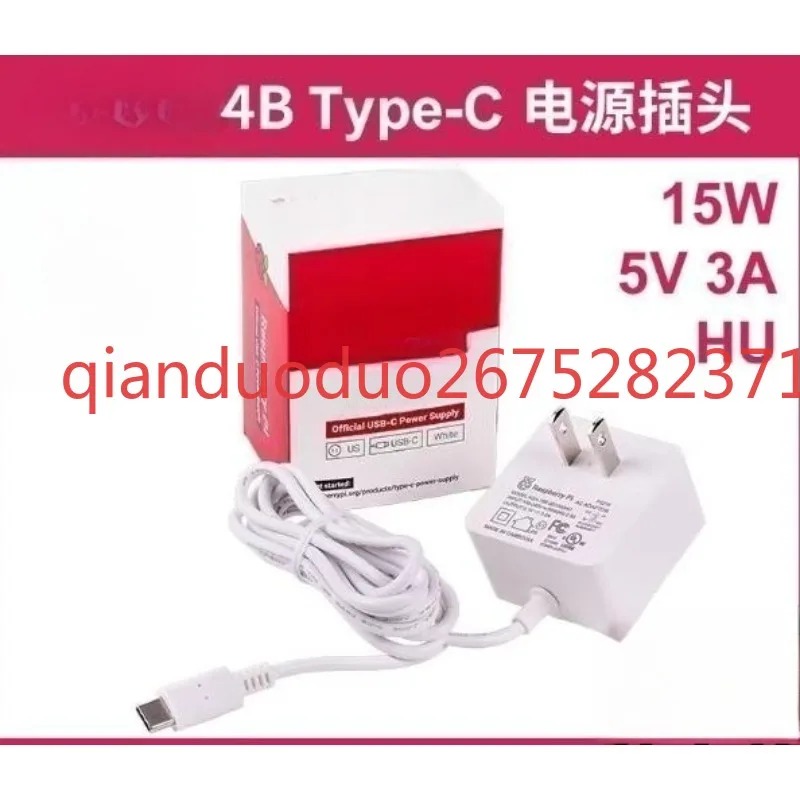 Suitable for official power su - đánh giá và giá Pi Power Supply