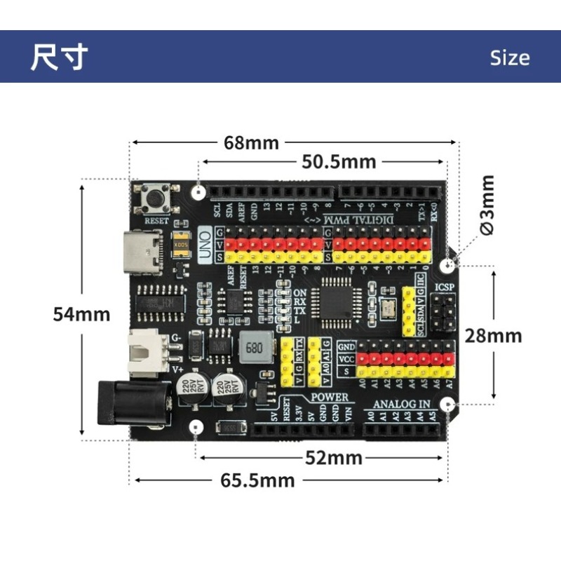 For Arduino UNO R3 Graphical P - đánh giá và giá Arduino Kit