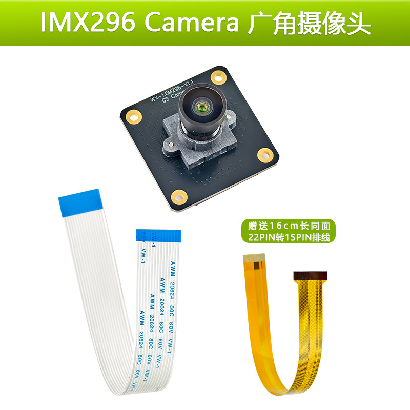 Wide-angle Global Shutter Mach - đánh giá và giá Raspberry Pi Global Shutter Camera Imx296